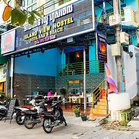 Island View Hostel Sihanoukville Exterior photo